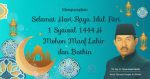 IMG-20230421-WA0061